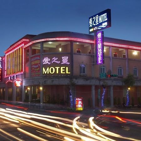 Love Star Motel Taoyuan Exterior foto